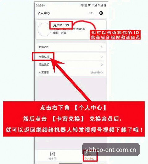 亿兆体育平台值不值得选？老用户告诉你注册地址怎么找