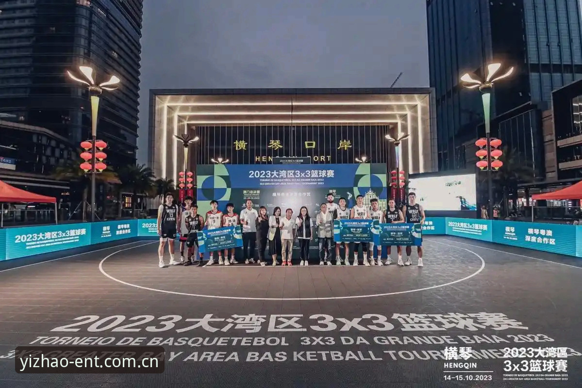 亿兆体育平台如何优化移动端体验？从亿兆娱乐苹果版下载到注册的全流程解析